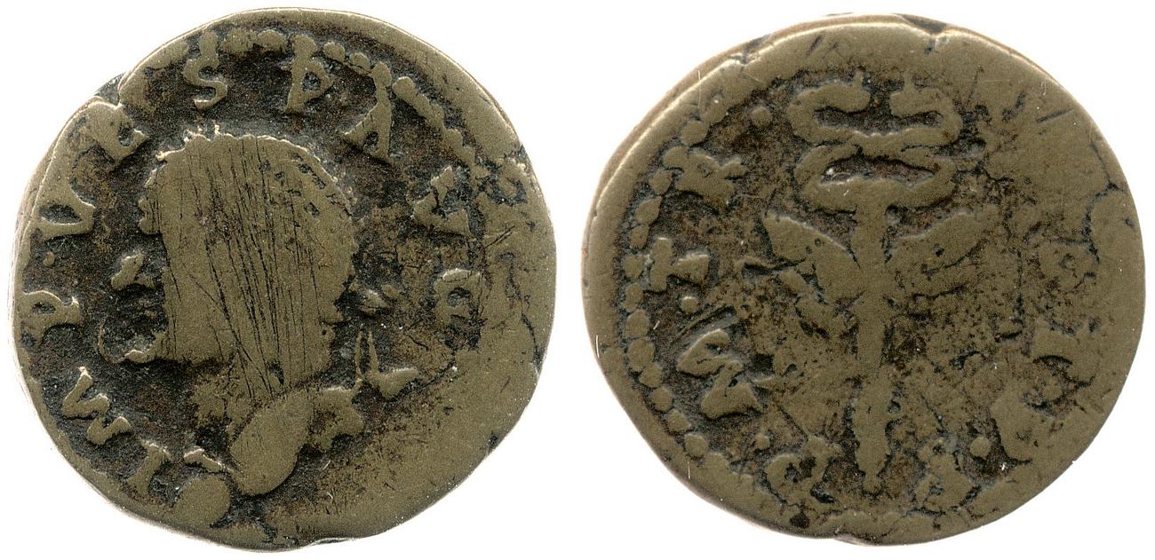 RIC II, Part 1 (second edition) Vespasian 1569, аверс, bm