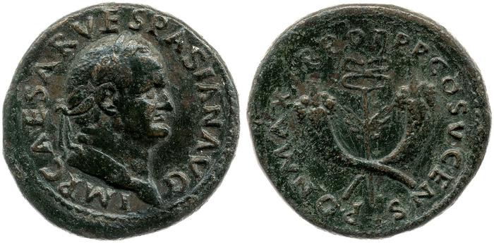 реверс RIC II, Part 1 (second edition) Vespasian 756