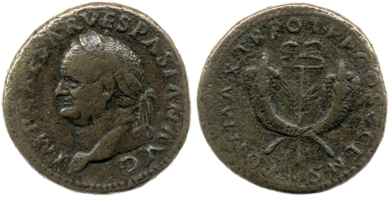аверс RIC II, Part 1 (second edition) Vespasian 757