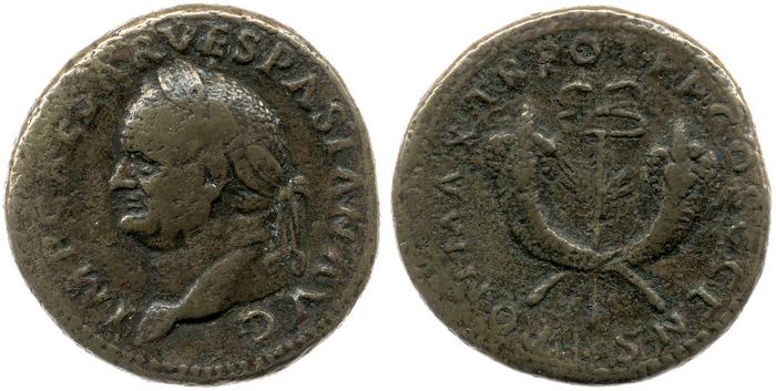 реверс RIC II, Part 1 (second edition) Vespasian 757