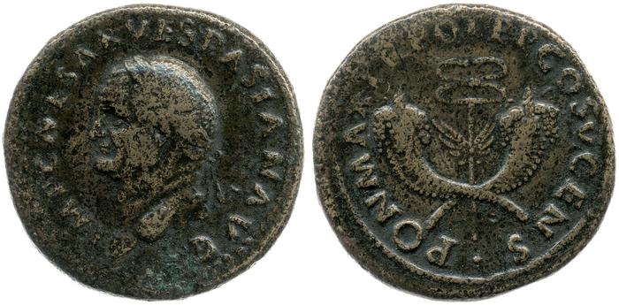RIC II, Part 1 (second edition) Vespasian 757, реверс, bm