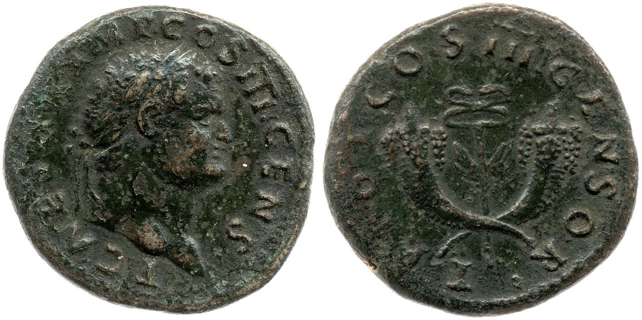 аверс RIC II, Part 1 (second edition) Vespasian 767
