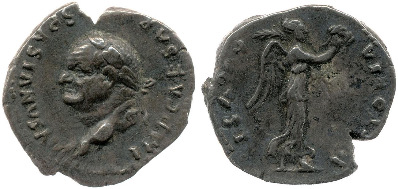 аверс RIC II, Part 1 (second edition) Vespasian 798