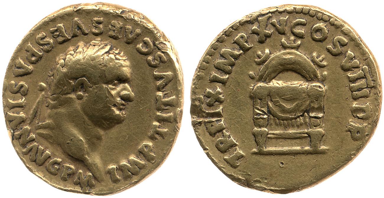 аверс RIC II, Part 1 (second edition) Titus 121