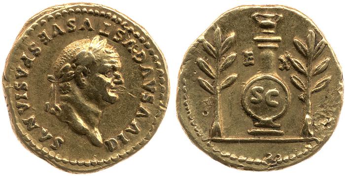 RIC II, Part 1 (second edition) Titus 358, реверс, bm