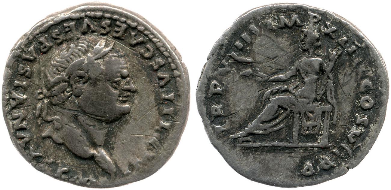 аверс RIC II, Part 1 (second edition) Titus 22
