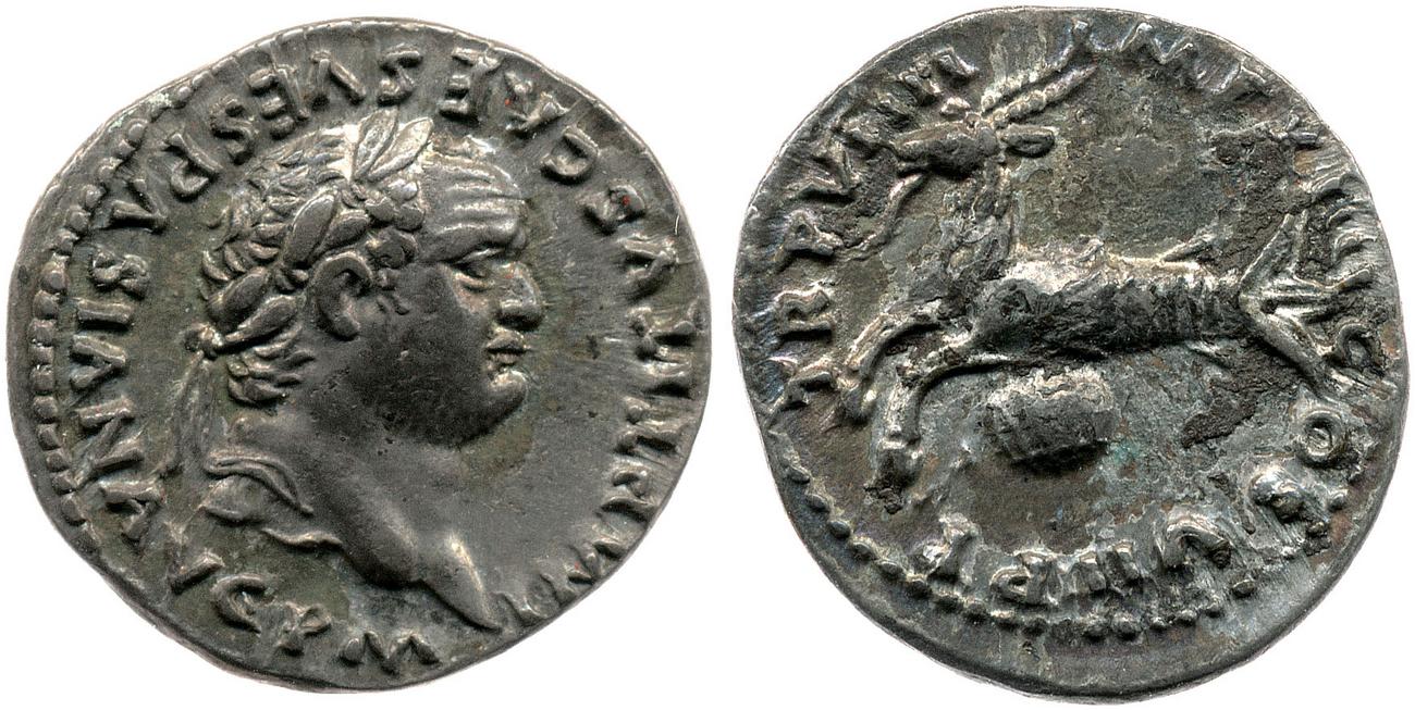 RIC II, Part 1 (second edition) Titus 19, аверс, bm