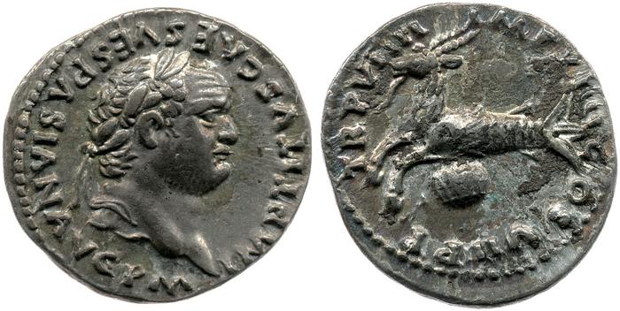 RIC II, Part 1 (second edition) Titus 19, реверс, bm