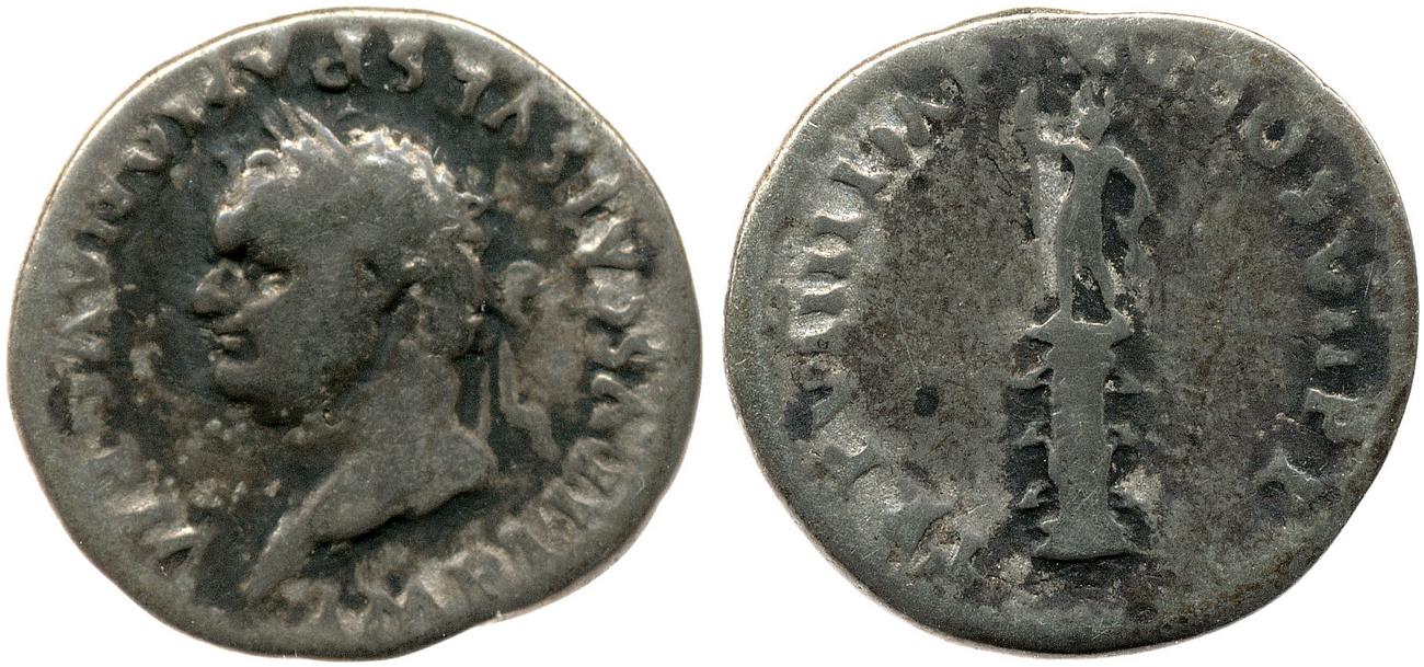 RIC II, Part 1 (second edition) Titus 47, аверс, bm