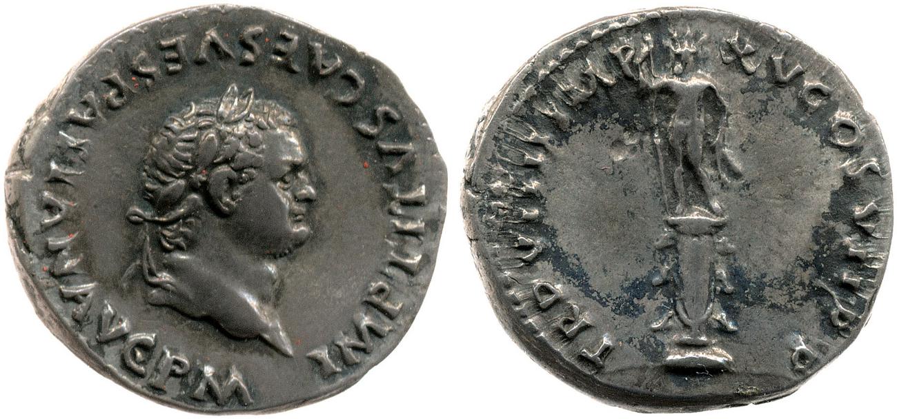 RIC II, Part 1 (second edition) Titus 46, аверс, bm