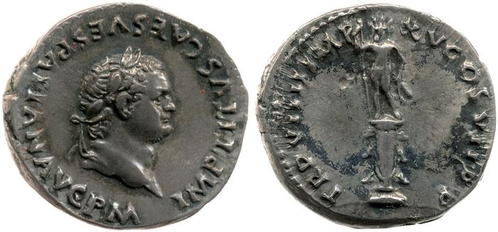 RIC II, Part 1 (second edition) Titus 46, реверс, bm