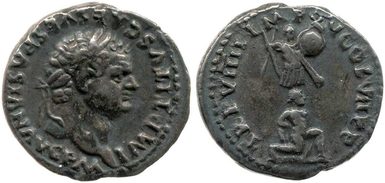 RIC II, Part 1 (second edition) Titus 49, аверс, bm