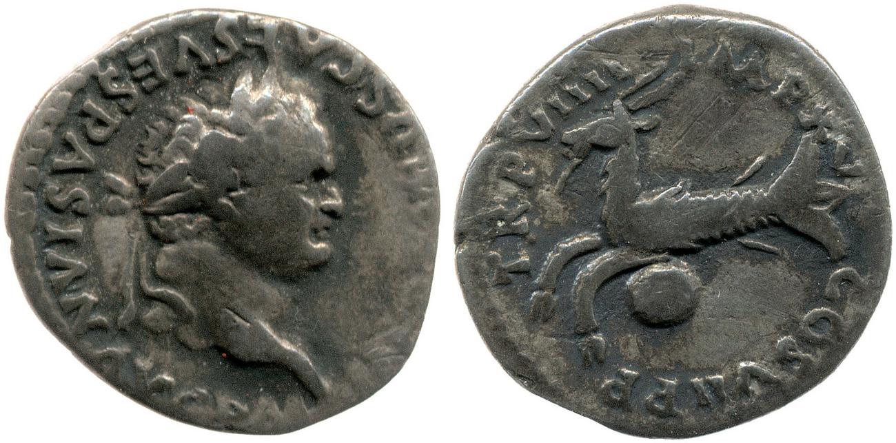 аверс RIC II, Part 1 (second edition) Titus 37