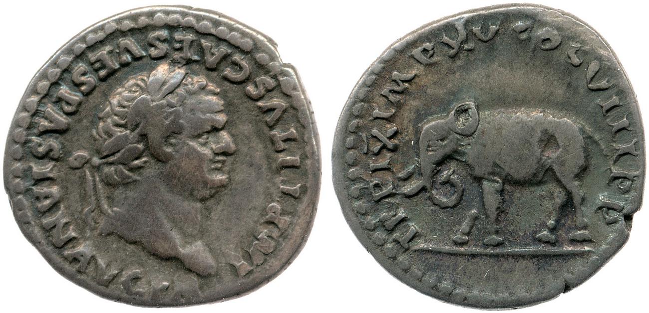 RIC II, Part 1 (second edition) Titus 115, аверс, bm