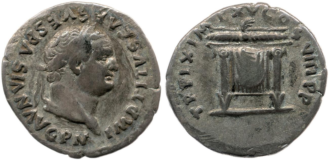 RIC II, Part 1 (second edition) Titus 119, аверс, bm