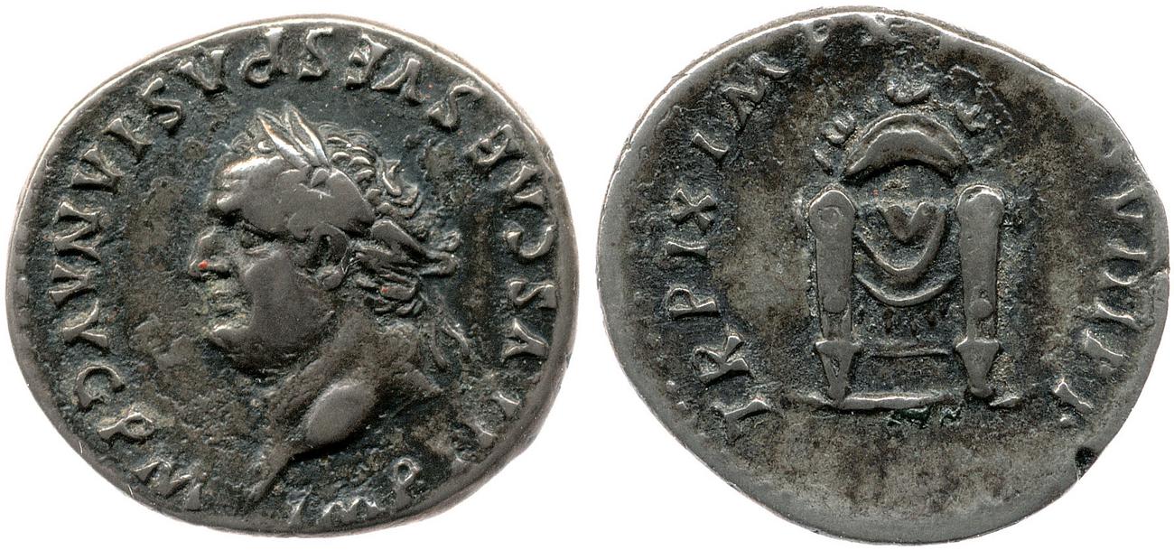 аверс RIC II, Part 1 (second edition) Titus 123