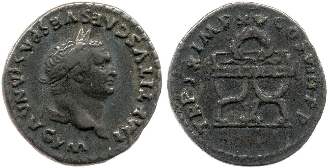 RIC II, Part 1 (second edition) Titus 108, аверс, bm