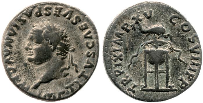 реверс RIC II, Part 1 (second edition) Titus 129