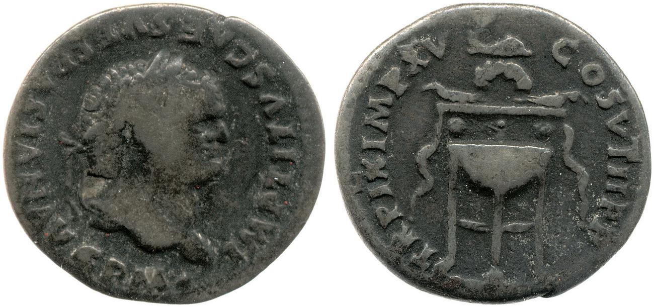 аверс RIC II, Part 1 (second edition) Titus 131