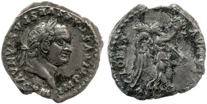 реверс RIC II, Part 1 (second edition) Titus 91