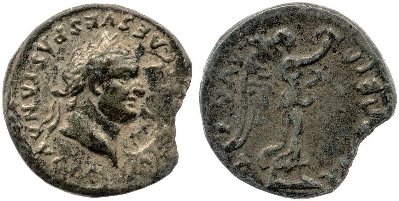 аверс RIC II, Part 1 (second edition) Titus 92