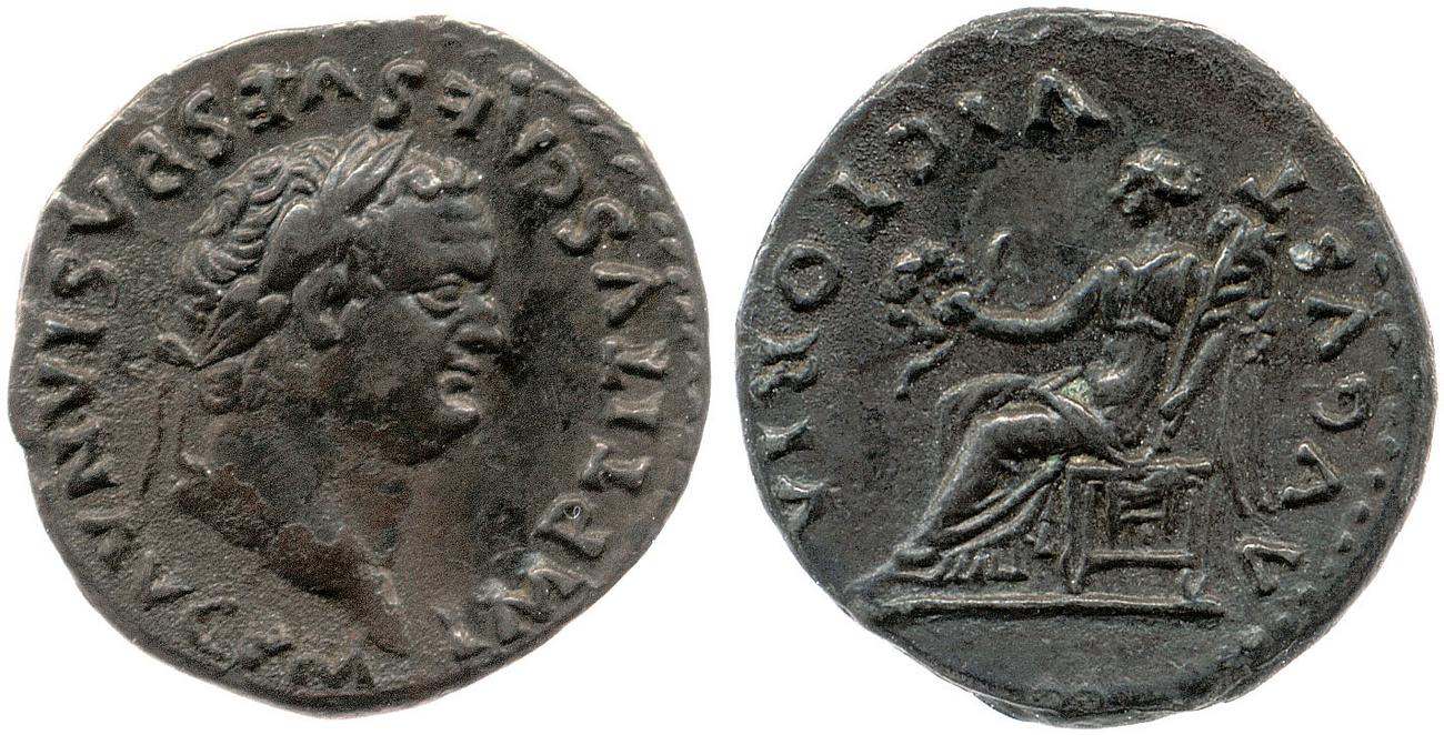 RIC II, Part 1 (second edition) Titus 94, аверс, bm