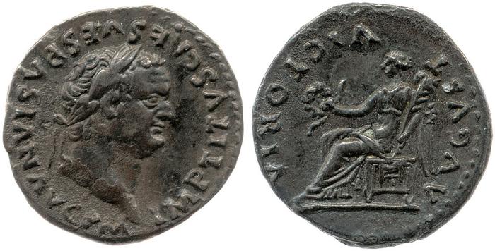 RIC II, Part 1 (second edition) Titus 94, реверс, bm