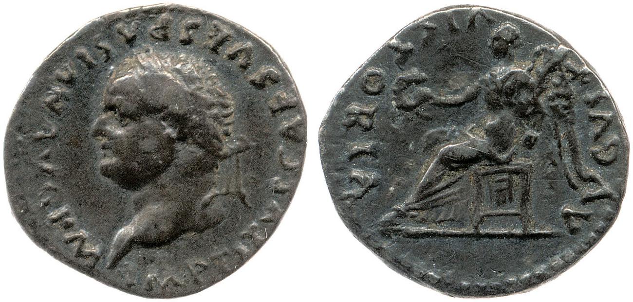 аверс RIC II, Part 1 (second edition) Titus 95