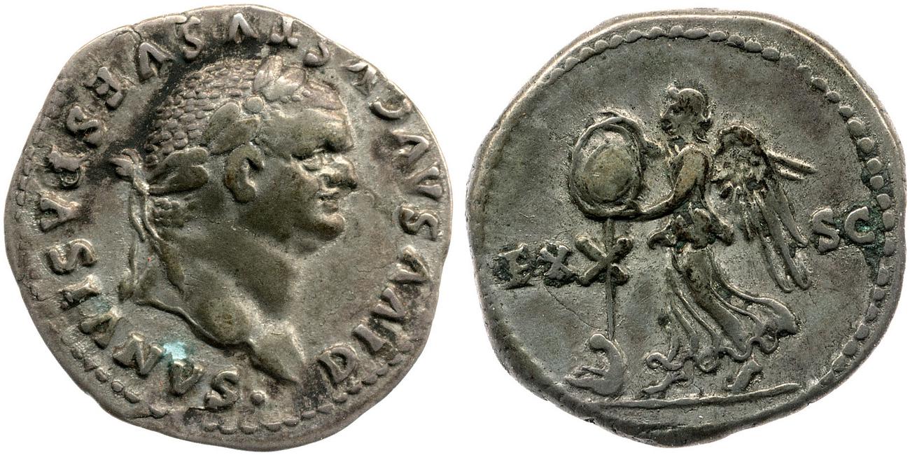 RIC II, Part 1 (second edition) Titus 364, аверс, bm