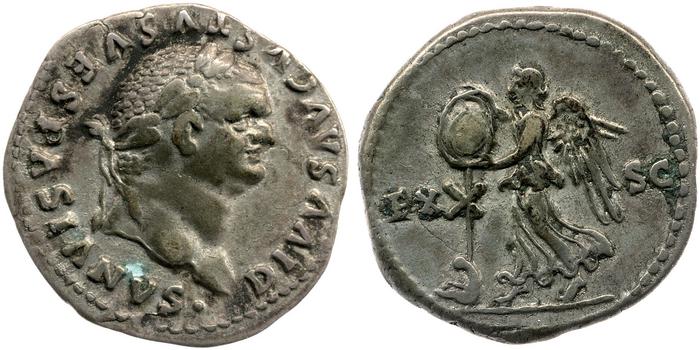 RIC II, Part 1 (second edition) Titus 364, реверс, bm