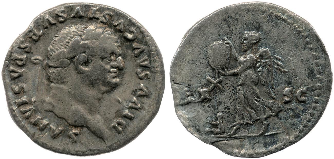 RIC II, Part 1 (second edition) Titus 364, аверс, bm