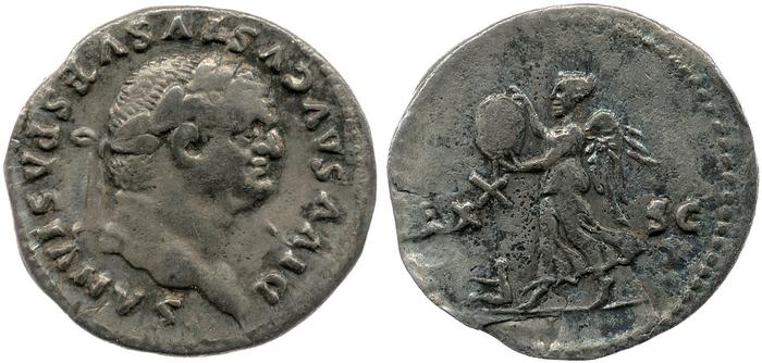RIC II, Part 1 (second edition) Titus 364, реверс, bm