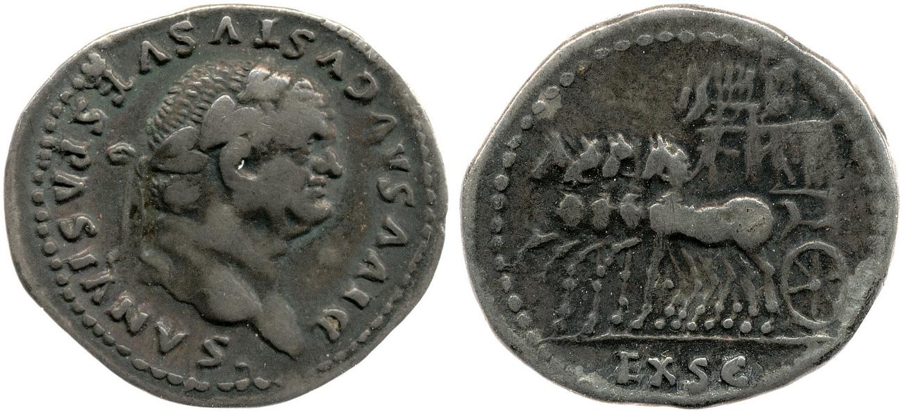RIC II, Part 1 (second edition) Titus 361, аверс, bm