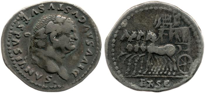 RIC II, Part 1 (second edition) Titus 361, реверс, bm