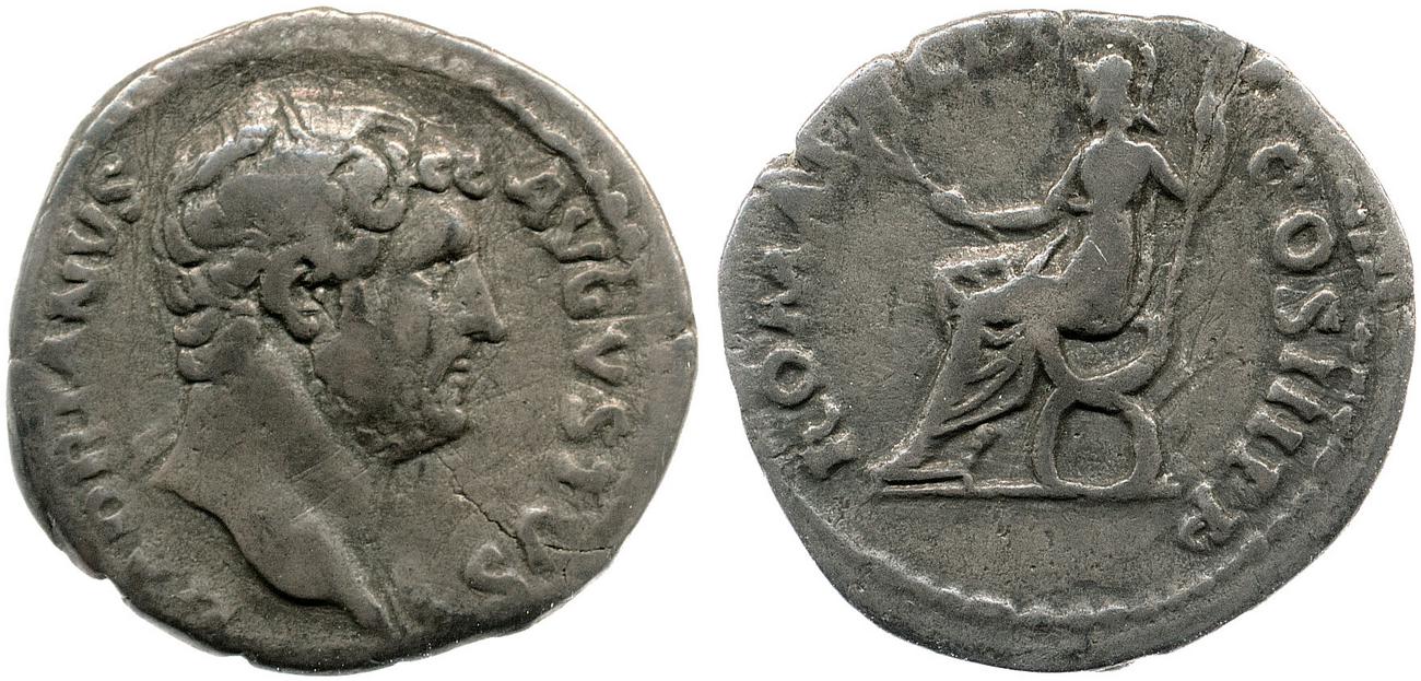 RIC II, Part 3 (second edition) Hadrian 1120, аверс, bm