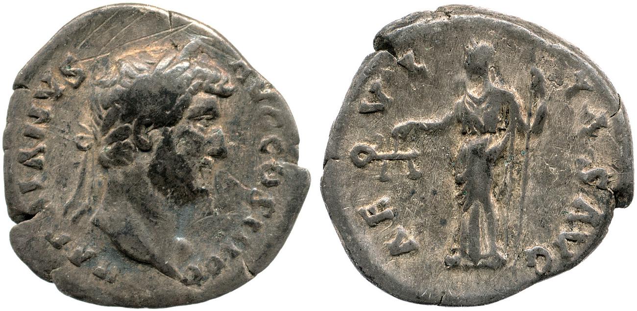 RIC II, Part 3 (second edition) Hadrian 2311, аверс, bm