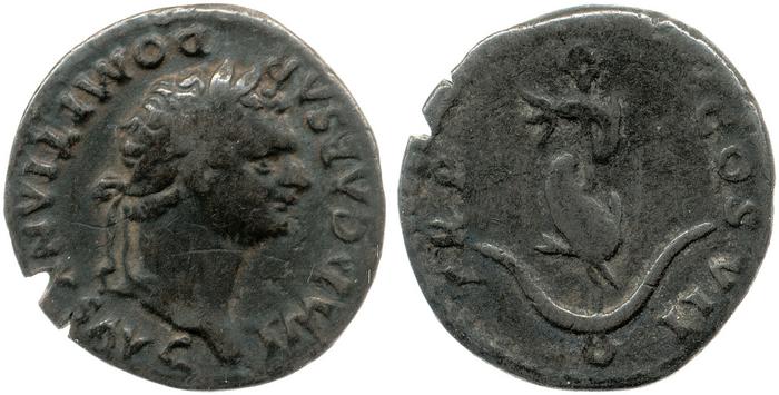 реверс RIC II, Part 1 (second edition) Domitian 2