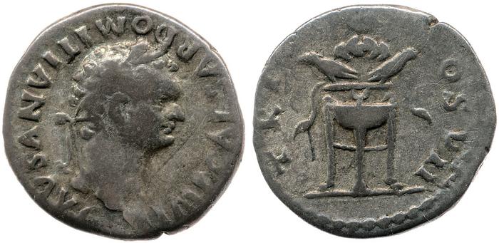 RIC II, Part 1 (second edition) Domitian 5, реверс, bm