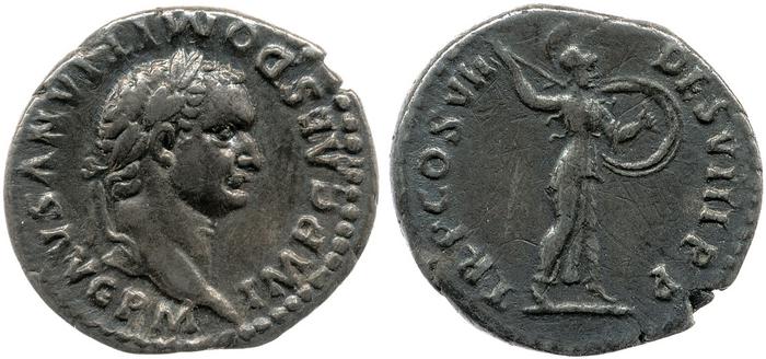 реверс RIC II, Part 1 (second edition) Domitian 58
