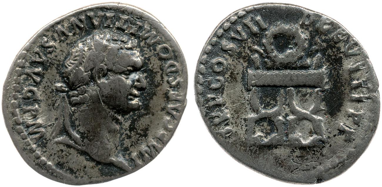 аверс RIC II, Part 1 (second edition) Domitian 48