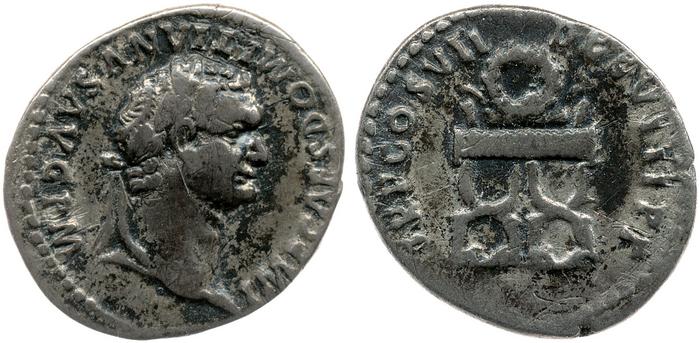 реверс RIC II, Part 1 (second edition) Domitian 48