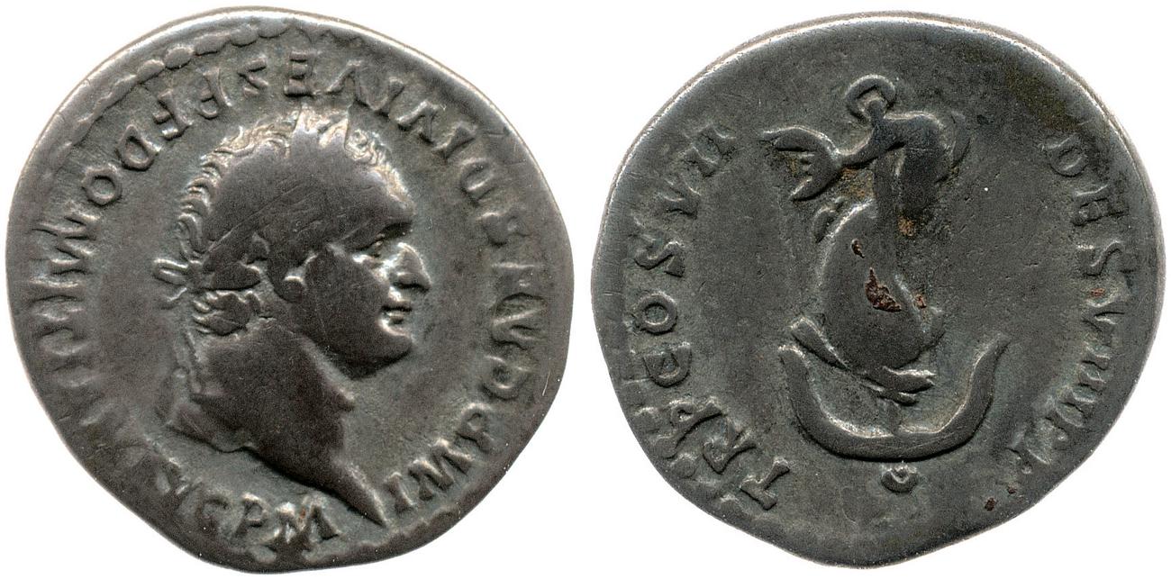 аверс RIC II, Part 1 (second edition) Domitian 55