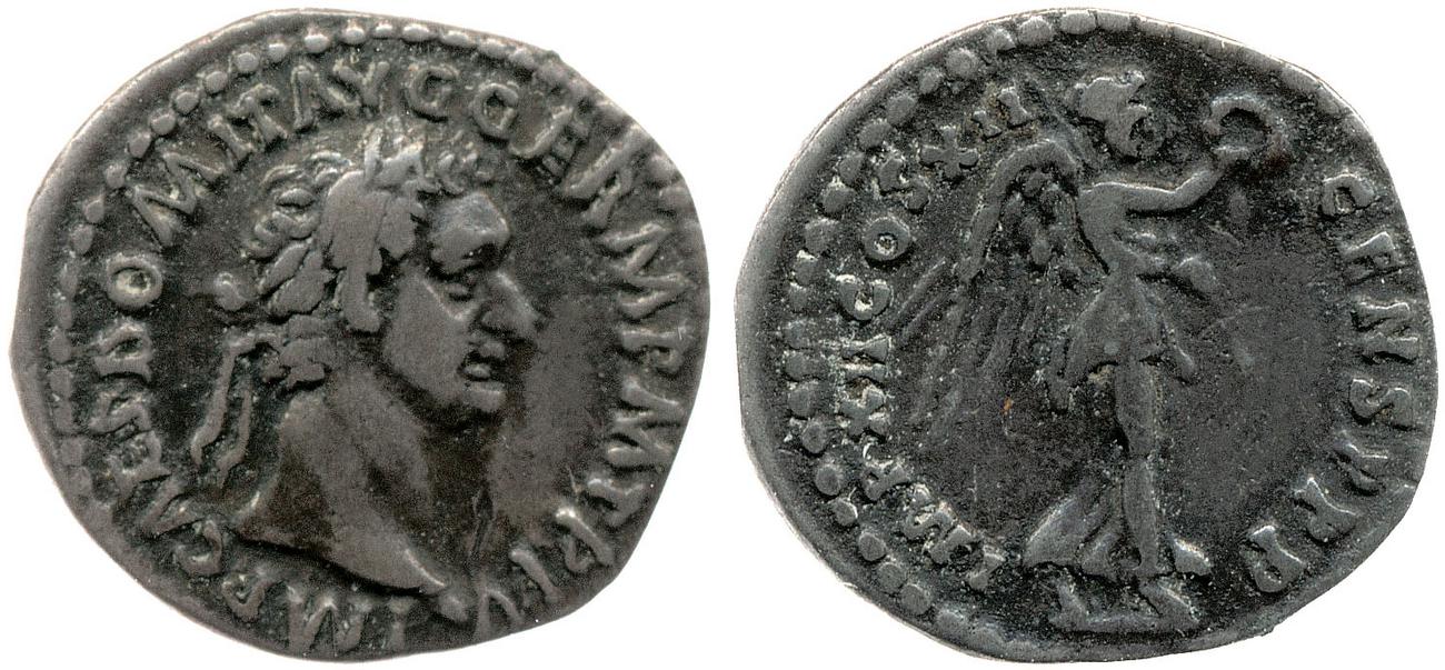 аверс RIC II, Part 1 (second edition) Domitian 443