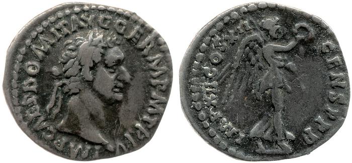 реверс RIC II, Part 1 (second edition) Domitian 443