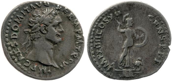 реверс RIC II, Part 1 (second edition) Domitian 456