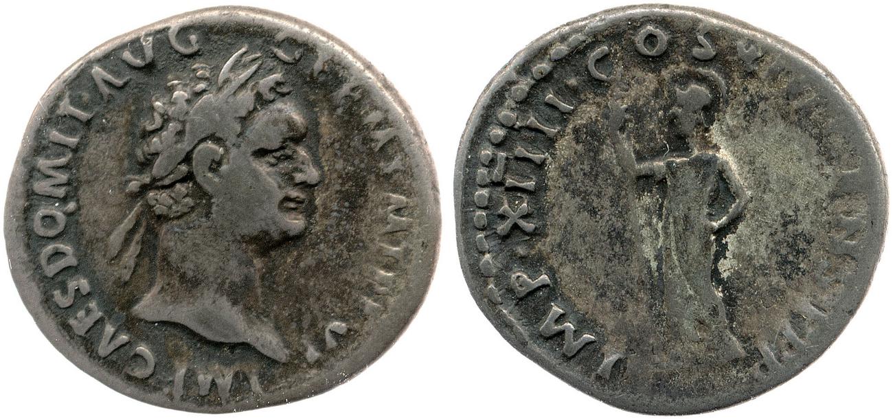 аверс RIC II, Part 1 (second edition) Domitian 511