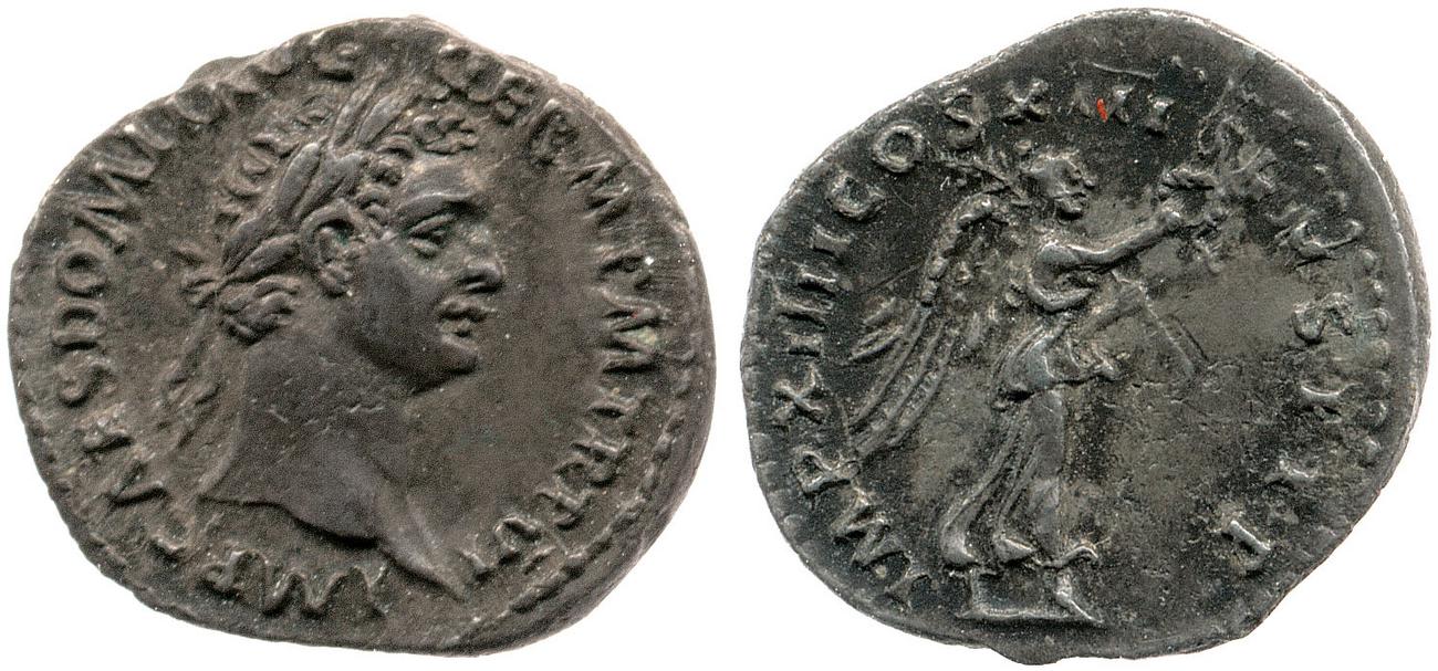 аверс RIC II, Part 1 (second edition) Domitian 514