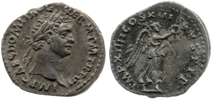 реверс RIC II, Part 1 (second edition) Domitian 514