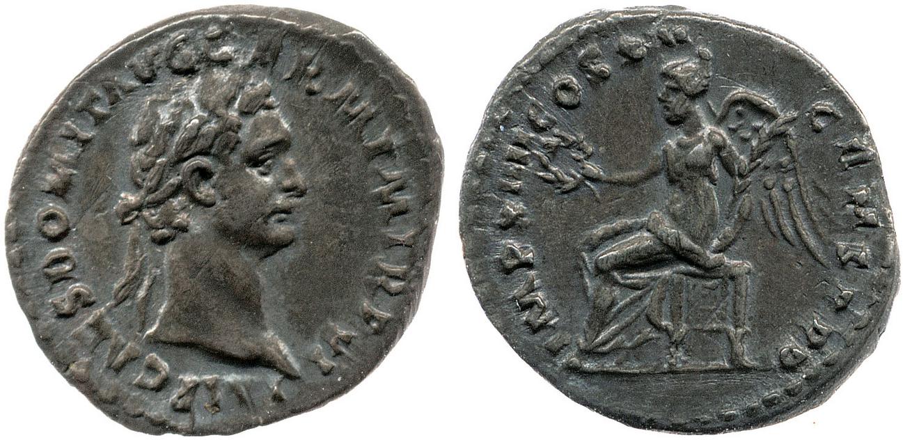 RIC II, Part 1 (second edition) Domitian 516, аверс, bm