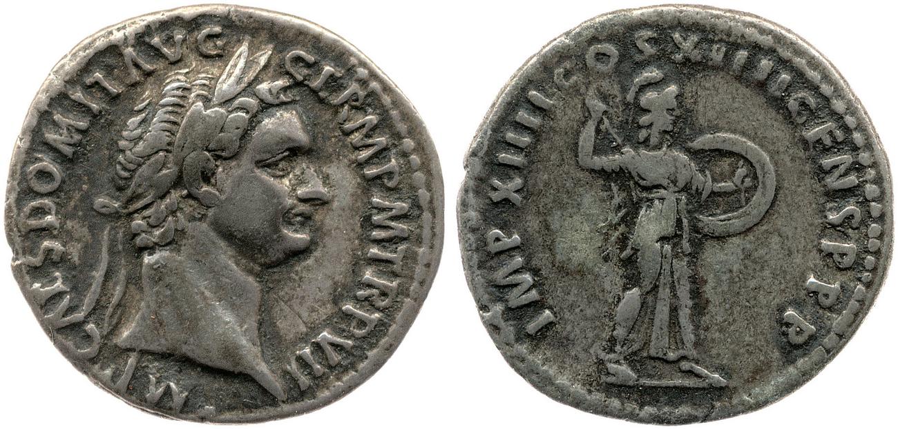 аверс RIC II, Part 1 (second edition) Domitian 572